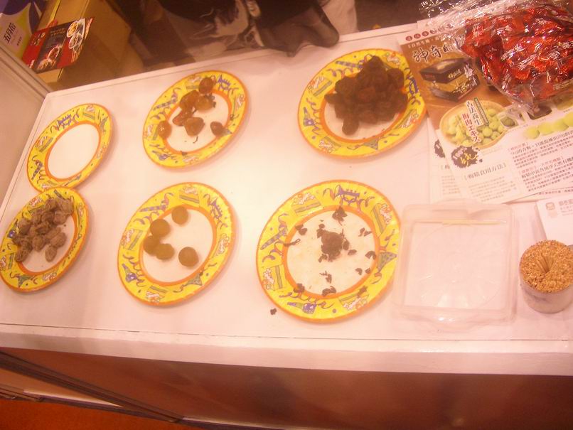 [Resize+of+IMGP0637.JPG]