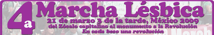 Blog de la Marcha Lésbica de México