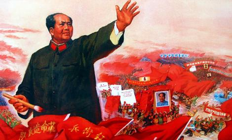 The claim that the Chinese Communist Party (CCP) is misunderstood by 