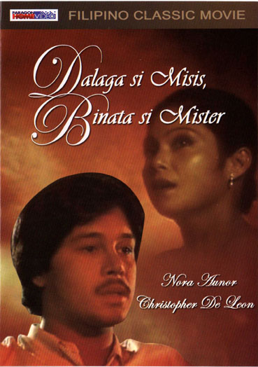 [Dalaga+Si+Misis+Binata+Si+Mister+DVD.jpg]
