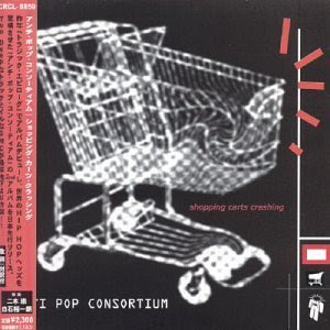 Anti Pop Consortium Shopping Carts Crashing
