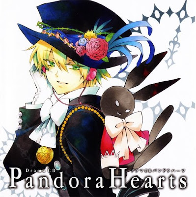 أغاني أنمي pandora heart جودة عالية Pandora+Heart