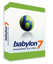http://4.bp.blogspot.com/_R4kHvzHdMTk/SYUKPFx45mI/AAAAAAAAJf4/A_GIPkYmpuM/s320/Babylon.v7.5.2.r3.jpg