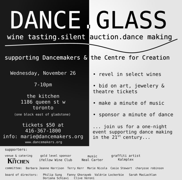 [Dance+Glass+Evite+OFFICIAL.jpg]