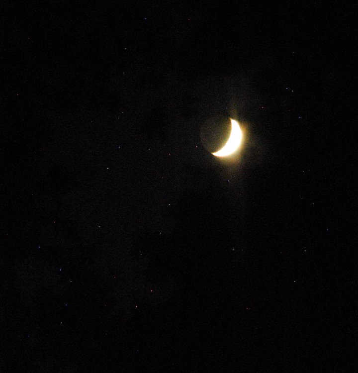 [crescent+moon-2.jpg]