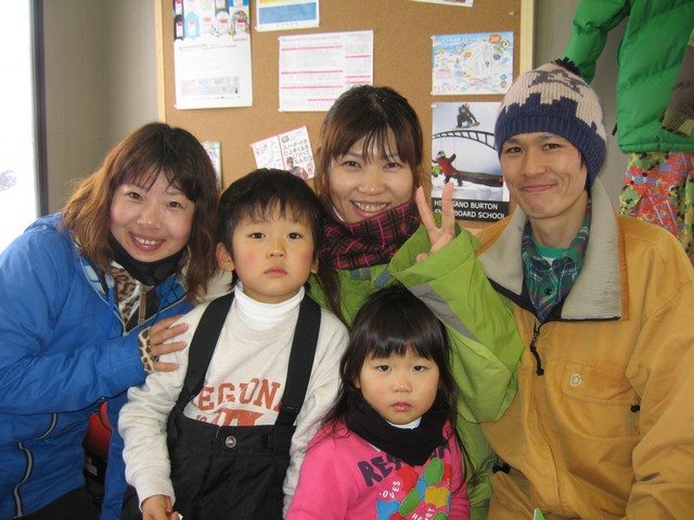 [20100113+004.jpg]