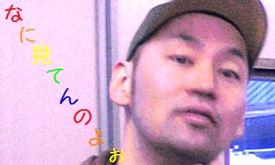 [100220_1731~01_Ed.JPG]