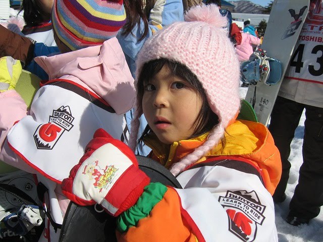 [20100227+002.jpg]