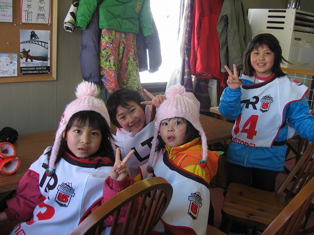 [20100227+009.jpg]
