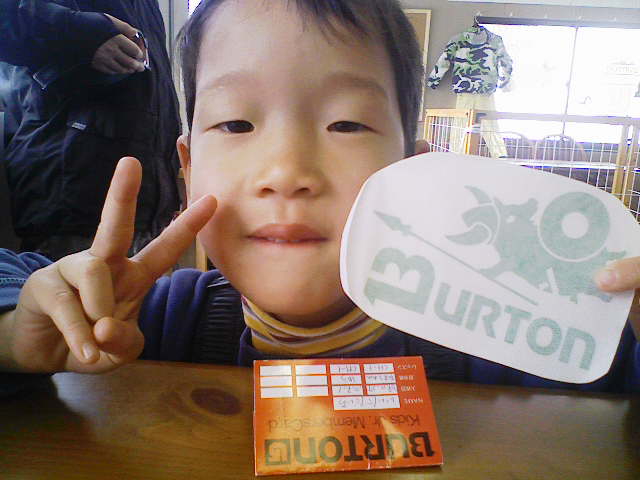 [201002011142000-784730.jpg]
