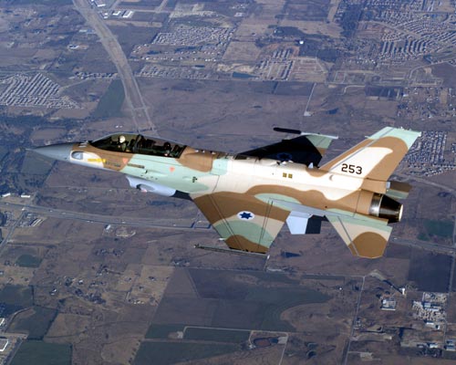 Israel Habria Avisado a Rusia Sobre Ataque Israel Habria Avisado a Rusia Sobre Ataque