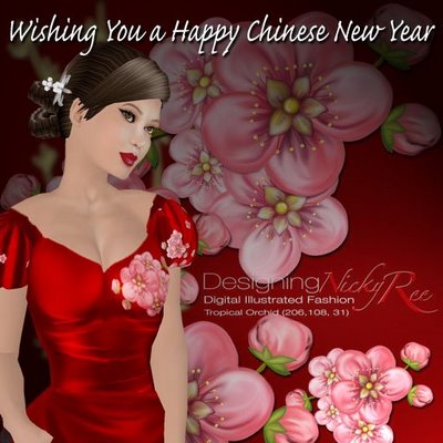 japanese new year postcards