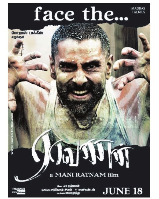 Watch Raavanan Tamil Movie Online Hq