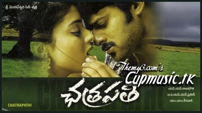 Shreya In Chatrapathi