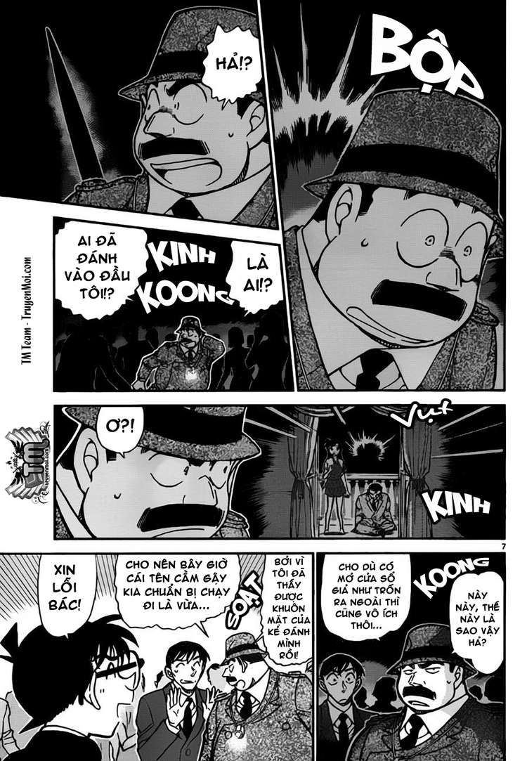 Detective Conan -  file 764 07