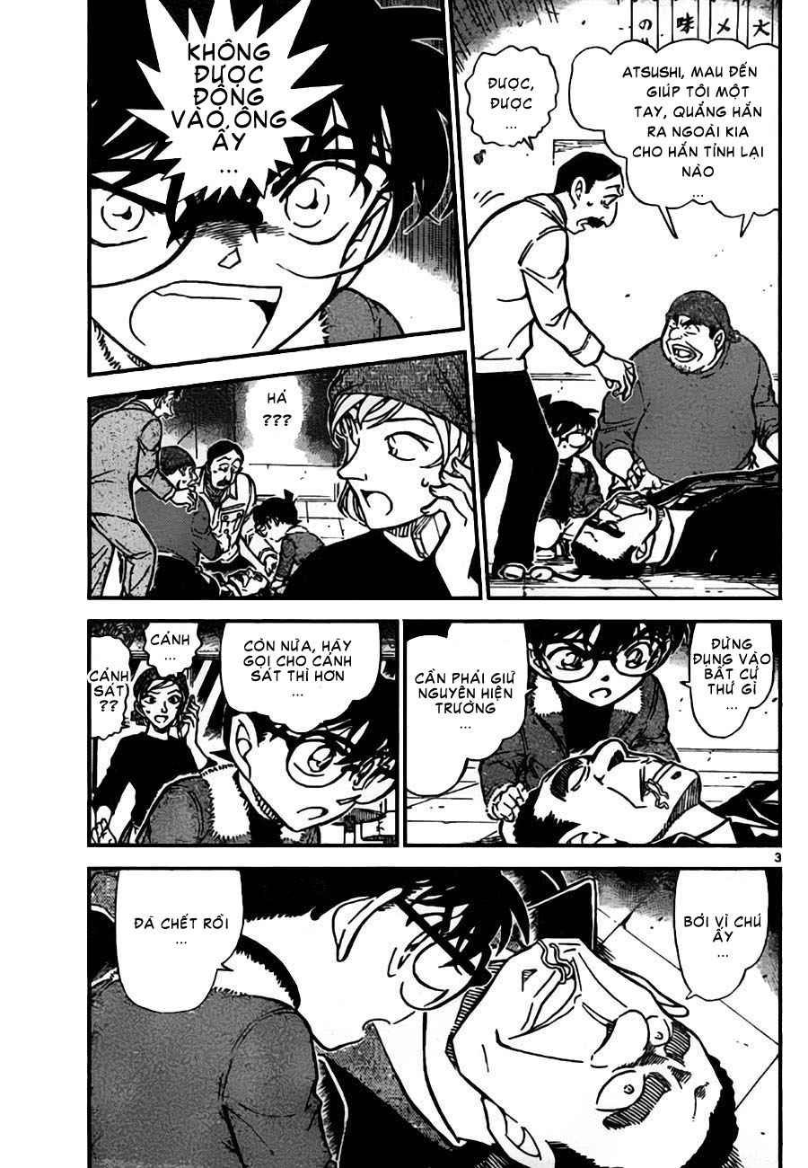 Detective Conan -  file 766 S1600