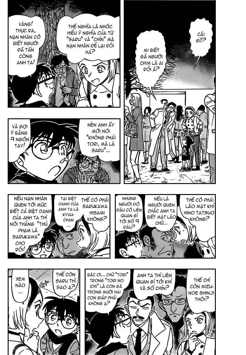 conan chap 718