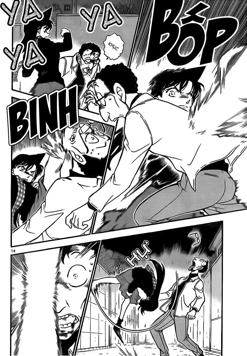 conan chap 718