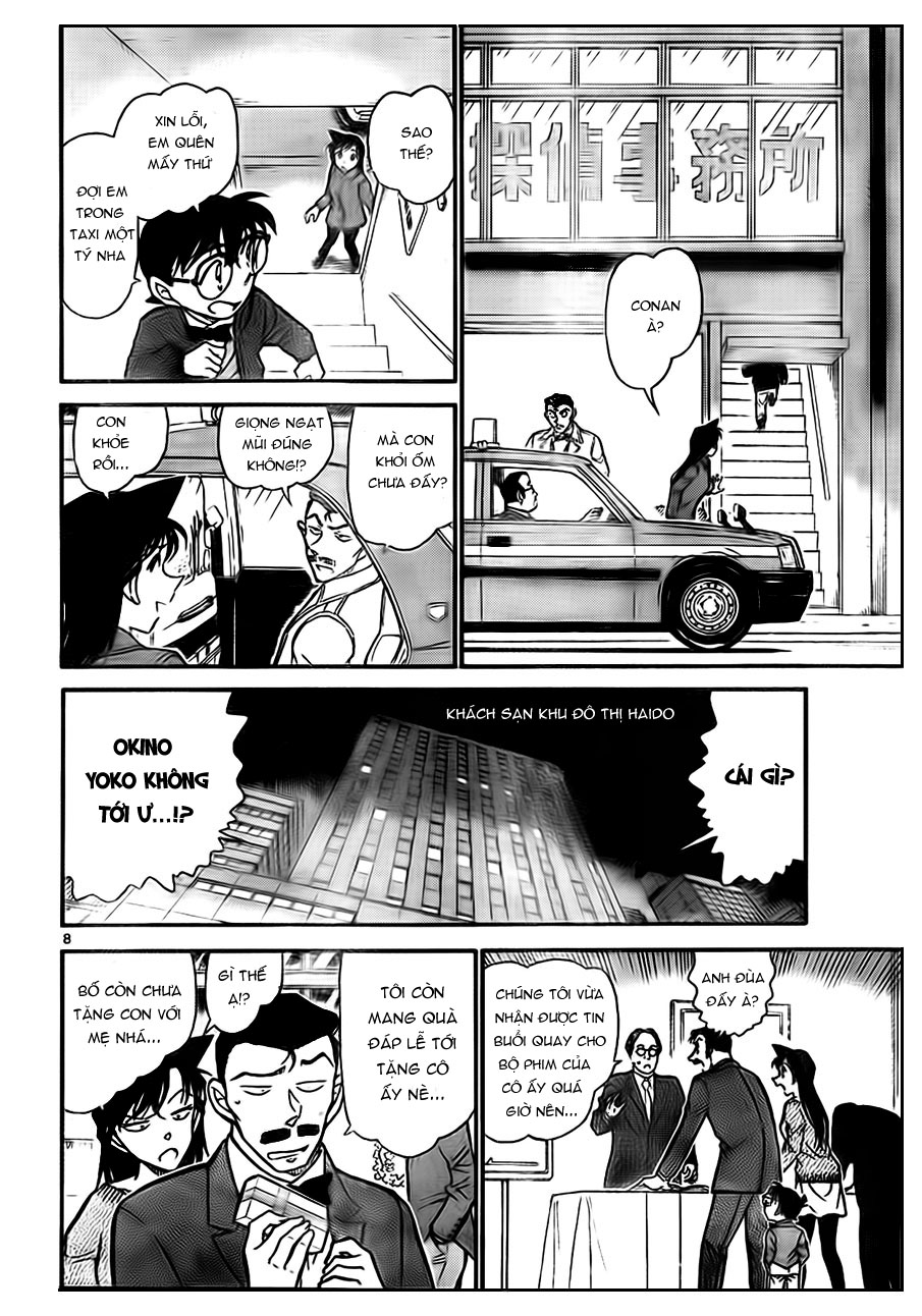 conan chap 725