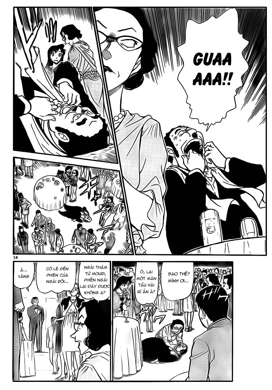 conan chap 725