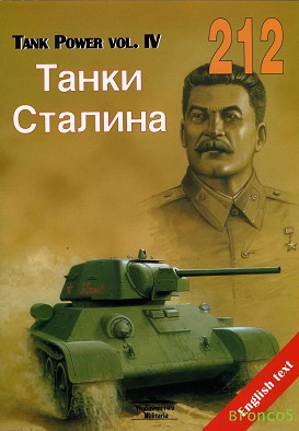 World+war+1+tanks+information