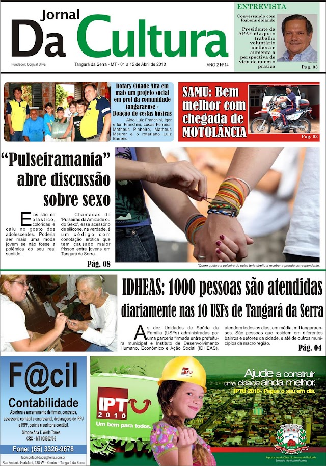 Capa da 14ª edição do Jornal da Cultura