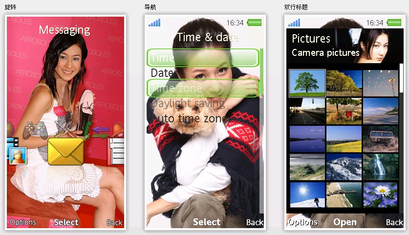 [ScreenHunter_02+Jan.+17+10.55.jpg]