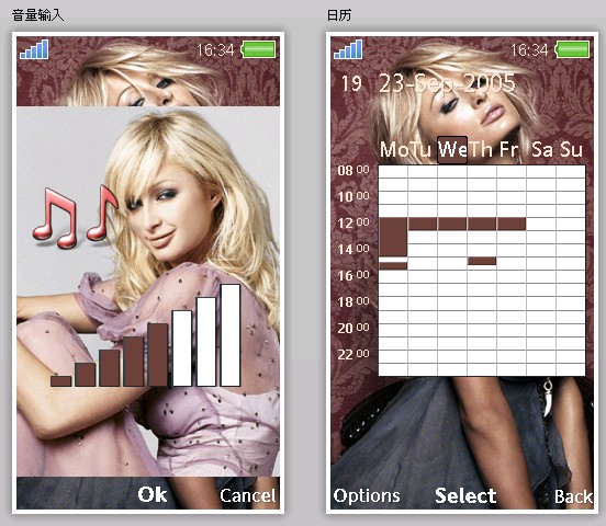 [ScreenHunter_09+Jan.+18+11.31.jpg]