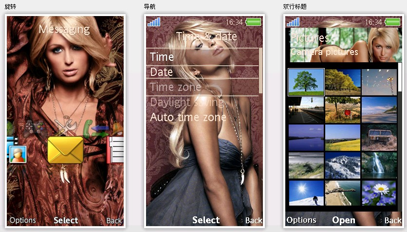 [ScreenHunter_03+Jan.+18+11.30.jpg]