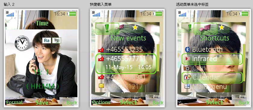 [ScreenHunter_05+Jan.+19+21.14.jpg]
