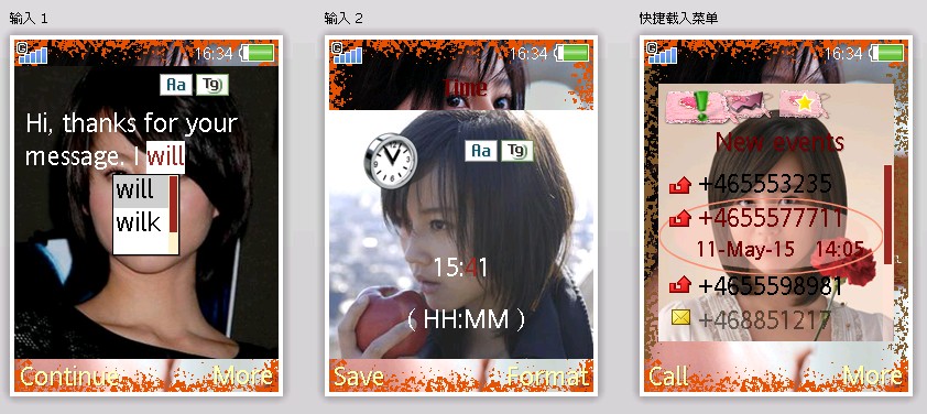 [ScreenHunter_32+Jul.+16+15.55.jpg]