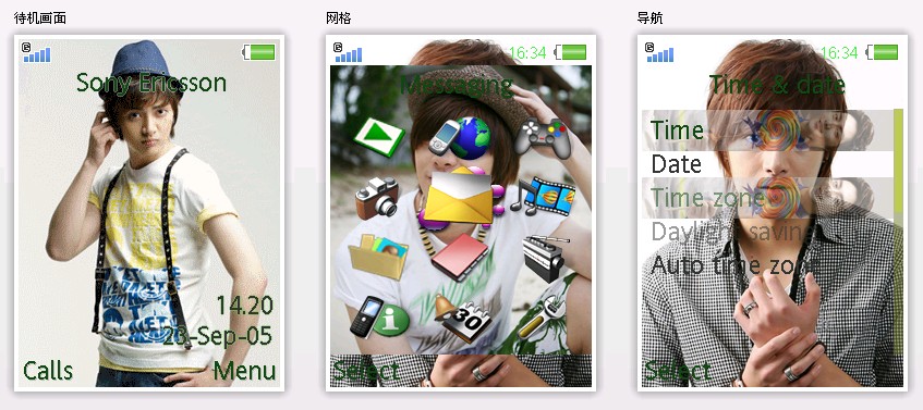 [ScreenHunter_01+Jul.+18+10.28.jpg]