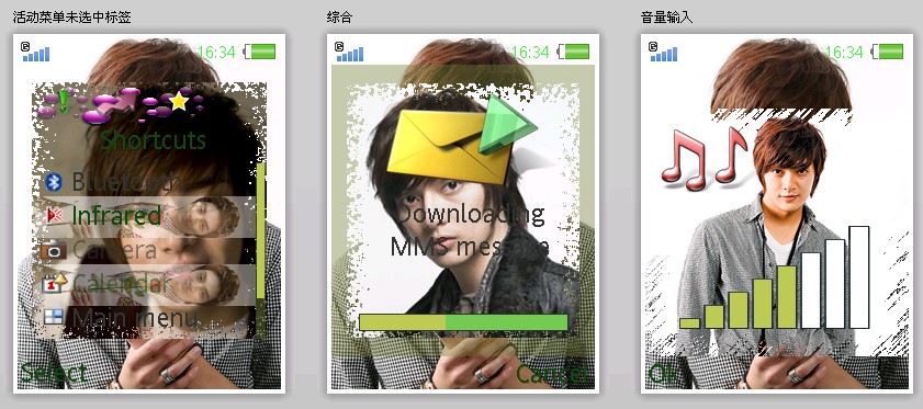 [ScreenHunter_05+Jul.+18+10.29.jpg]