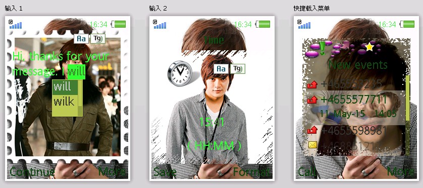 [ScreenHunter_04+Jul.+18+10.29.jpg]