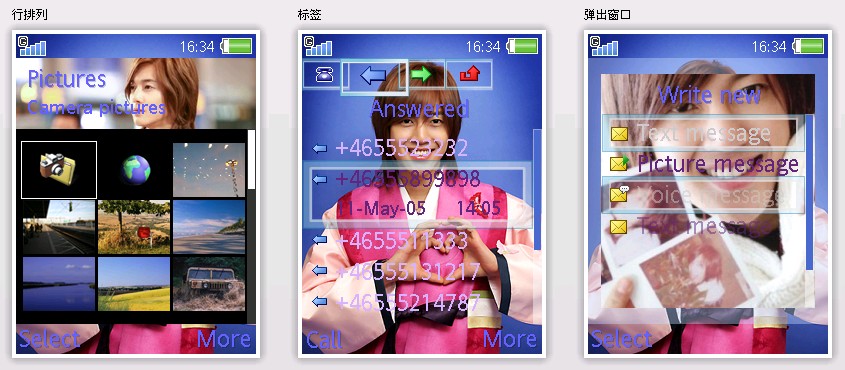[ScreenHunter_02+Jul.+21+23.08.jpg]