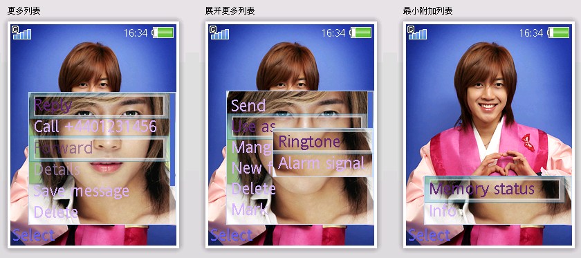 [ScreenHunter_03+Jul.+21+23.09.jpg]