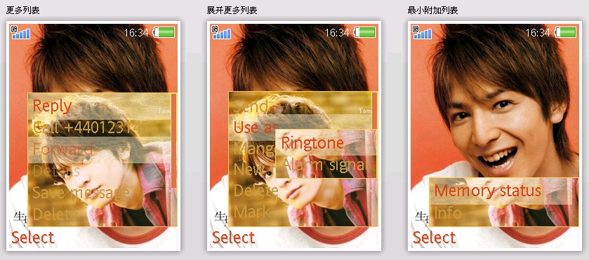[ScreenHunter_04+Jul.+24+11.03.jpg]