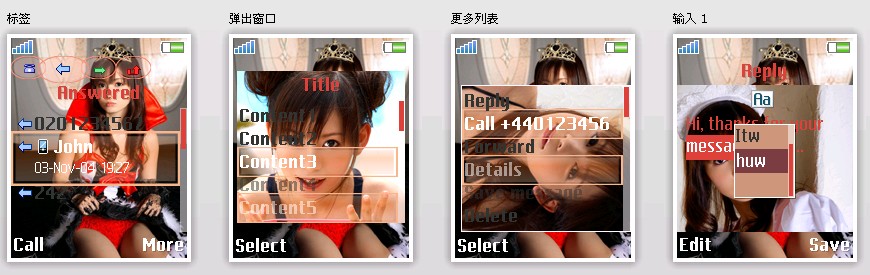 [ScreenHunter_02+Jul.+25+19.18.jpg]