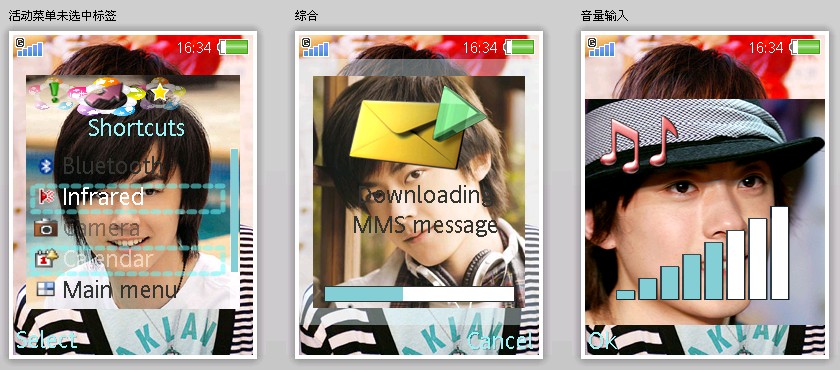 [ScreenHunter_06+Aug.+01+10.09.jpg]