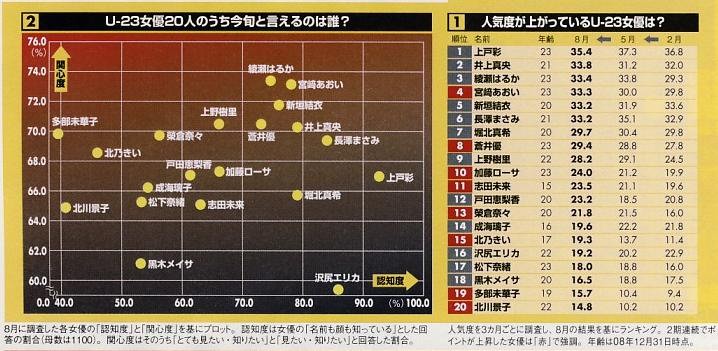 [4db77e92b10c4eb88bbfcc5b0d9e132c.jpg]
