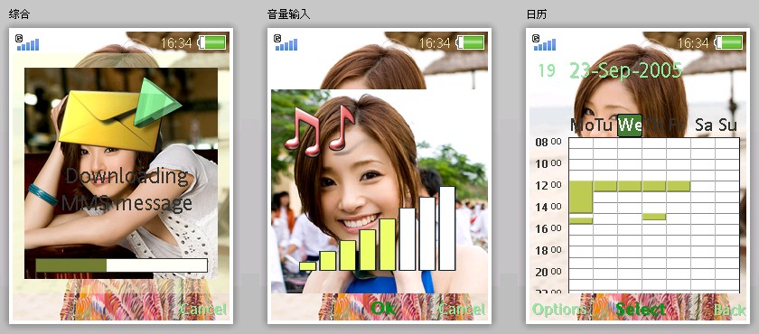 [ScreenHunter_12+Aug.+02+12.08.jpg]