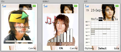 龜梨和也﹝亀梨和也﹞