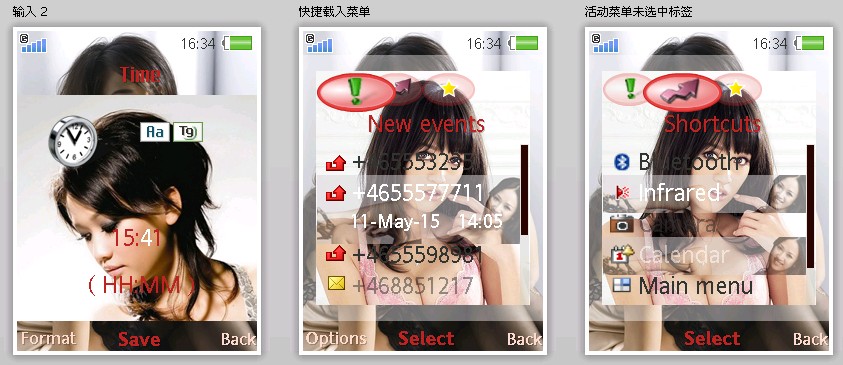 [ScreenHunter_05+Aug.+19+09.12.jpg]