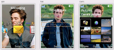 Robert Thomas Pattinson