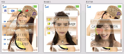 江若琳