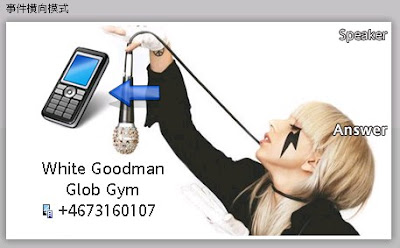 LADY GAGA
