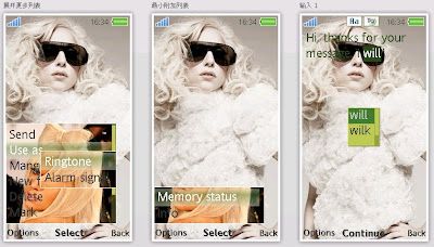 LADY GAGA