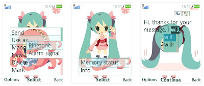 初音未來