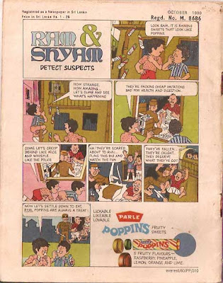 Classic Indian Advertisements: PARLE POPPINS