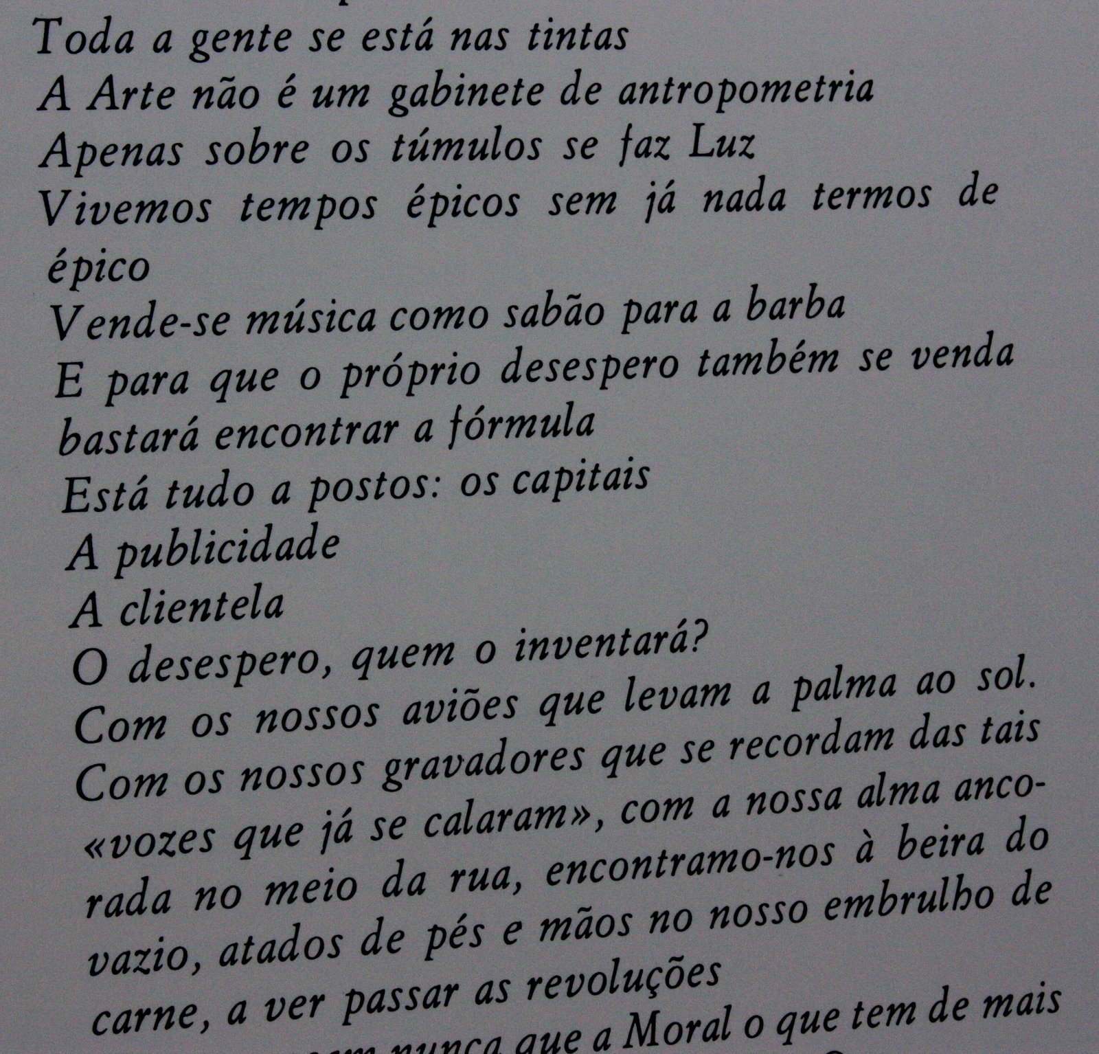 [junho2009-1+010.jpg]